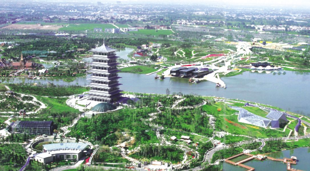 ��������԰