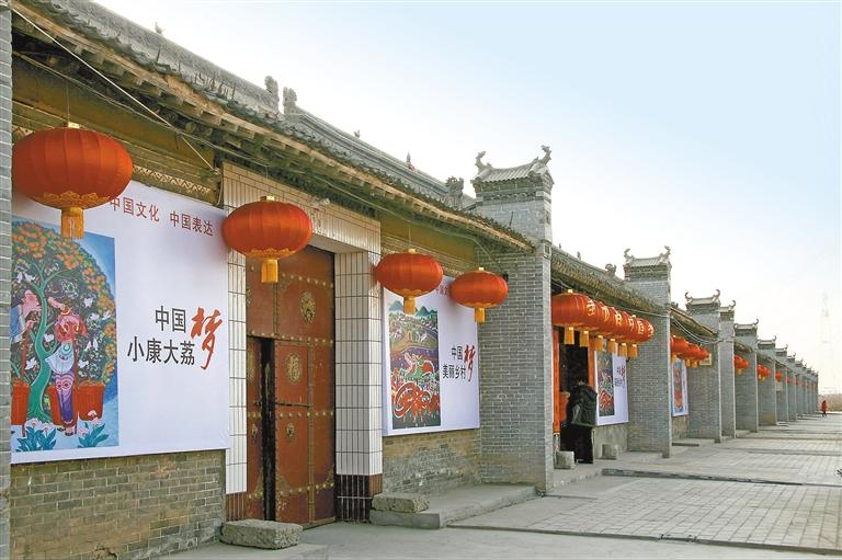 ��������ׯ�����ش�