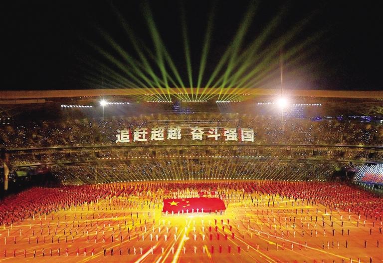 ��ʮ�Ľ�ȫ���˶��ῪĻʽ