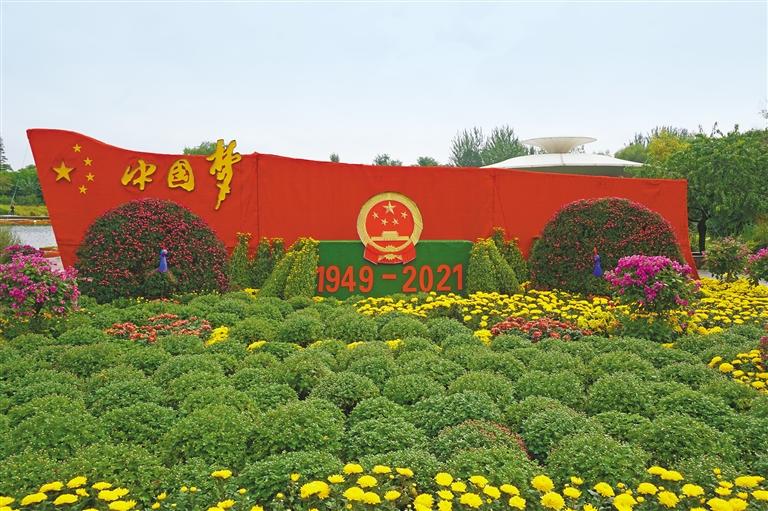 ���й��Ρ����⻨̳