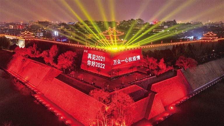 �ټ�2021 ���2022