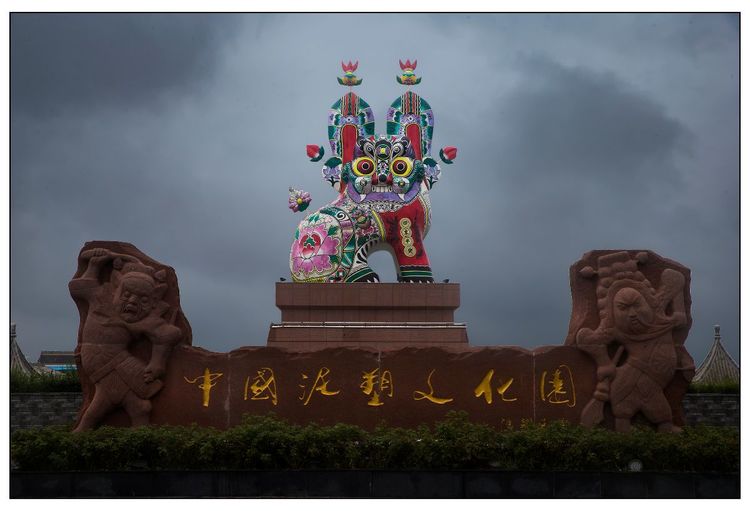 �й������Ļ�԰