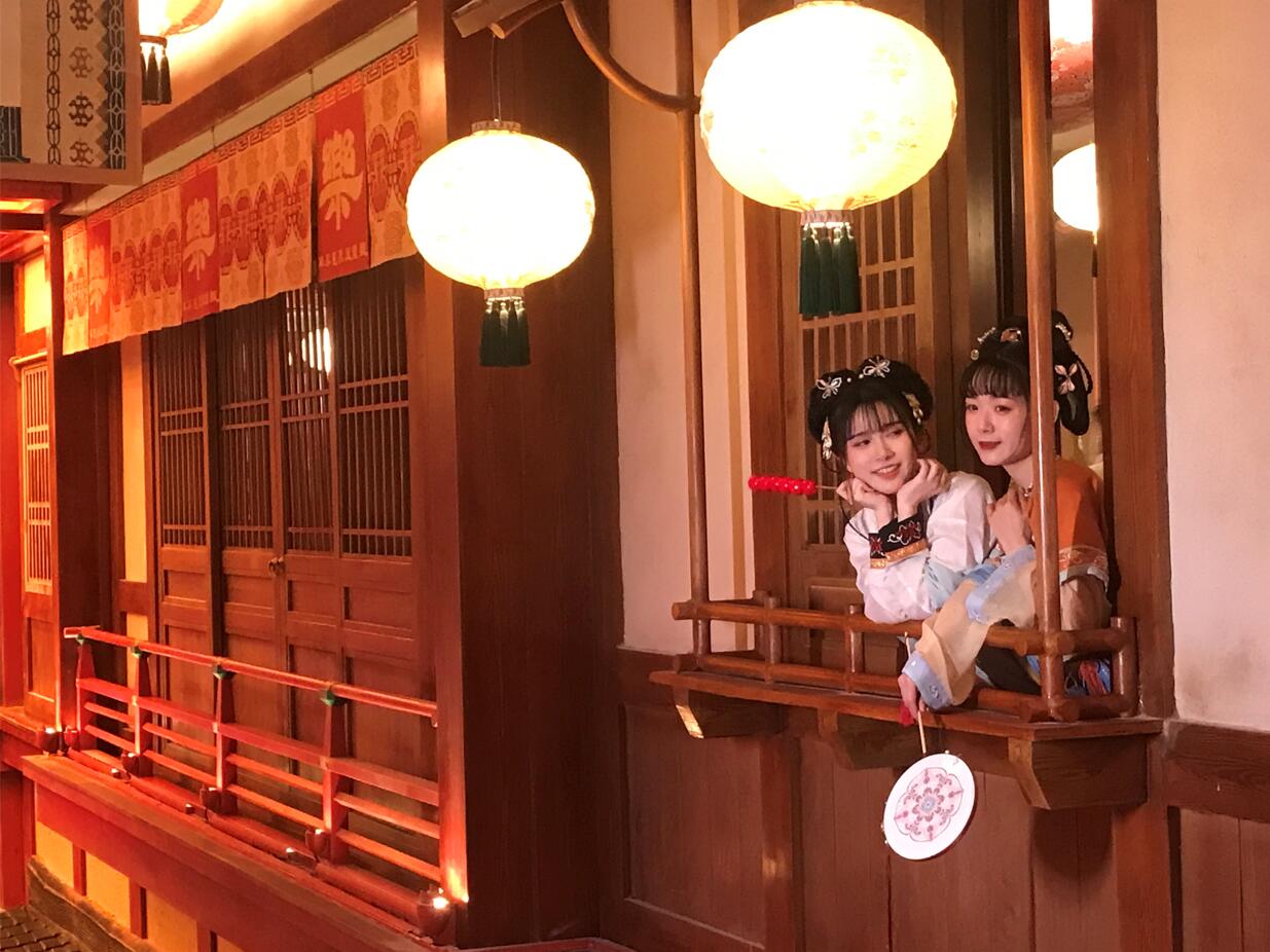 ����ʮ��ʱ��