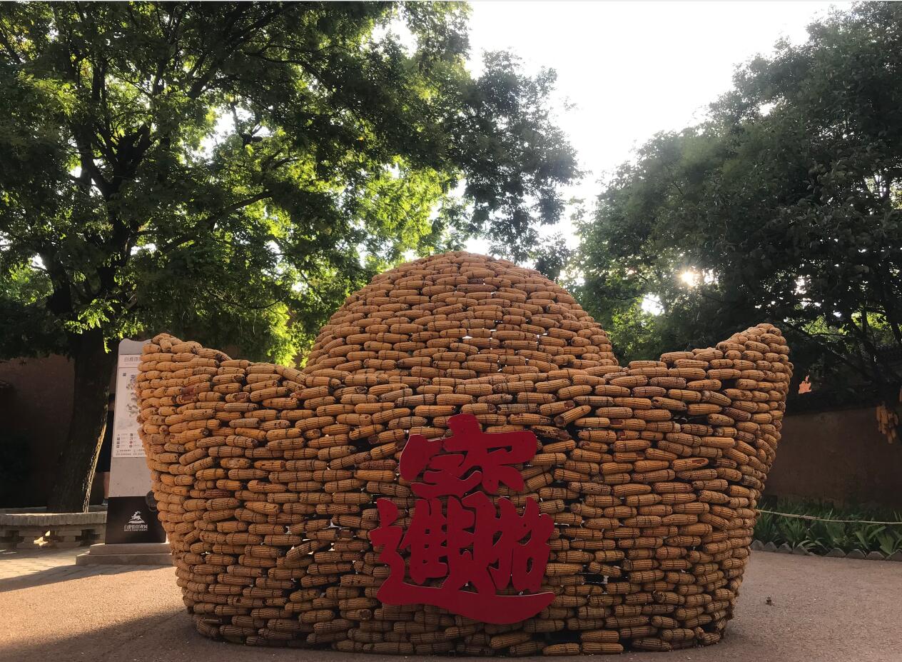 ������Ӱ4