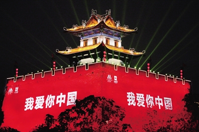 ���ǹ�԰ҹ��