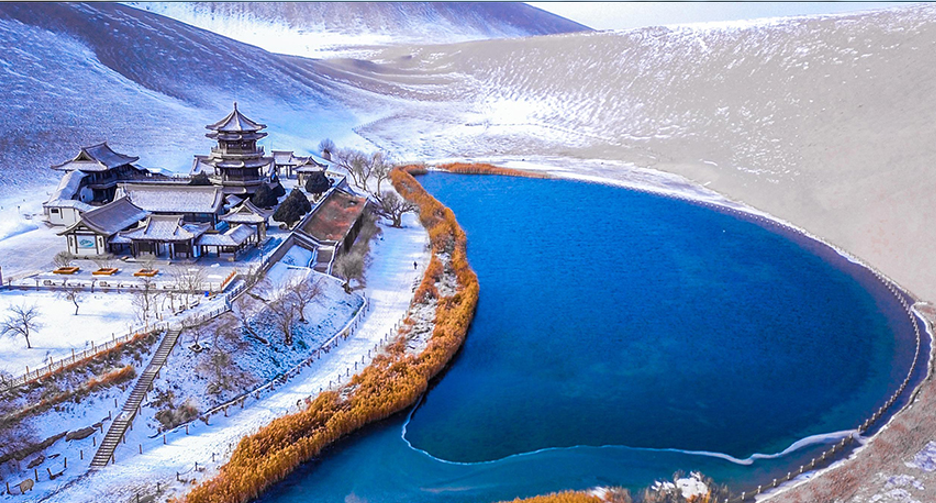 ��ɳɽ����Ȫ����ɳѩ����