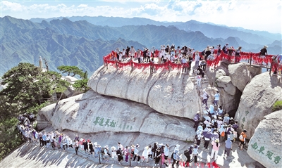 ������֯�ʻ�ɽ