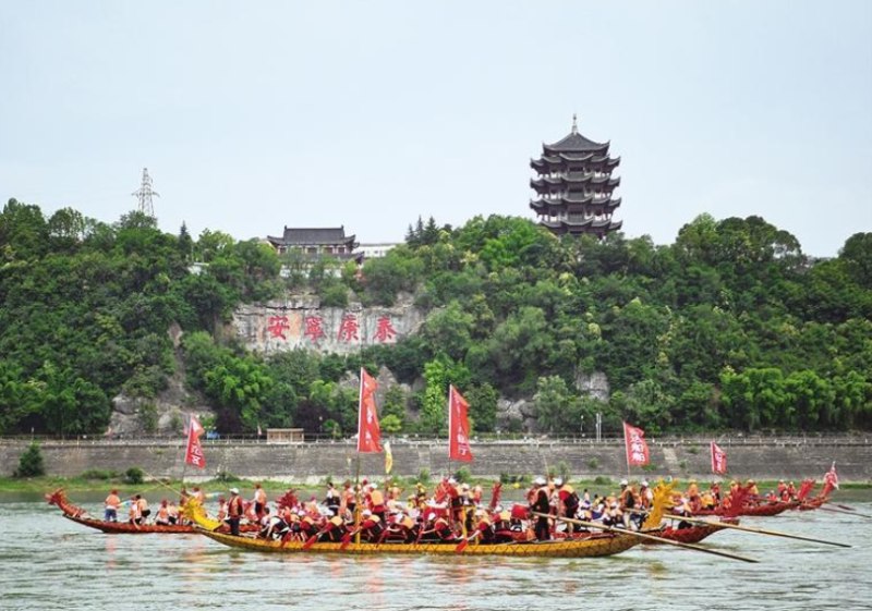 �ڶ�ʮ�����й������������۽�