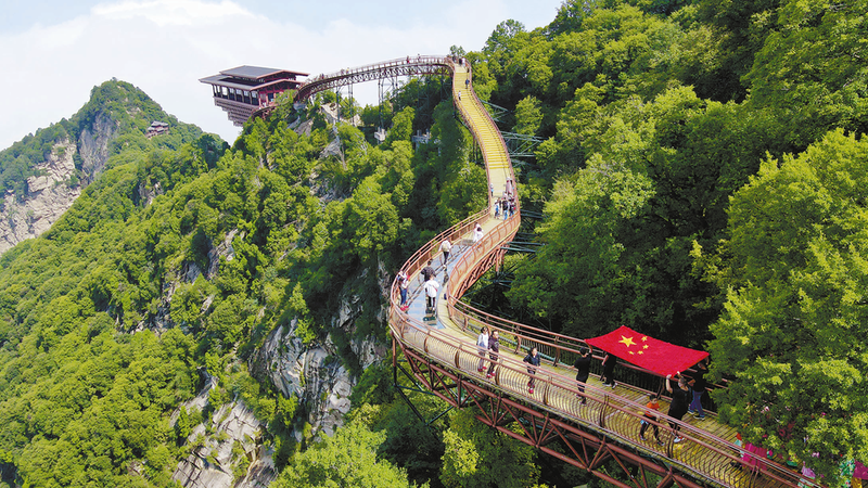 ������ۼ���ٻ�ɽ����