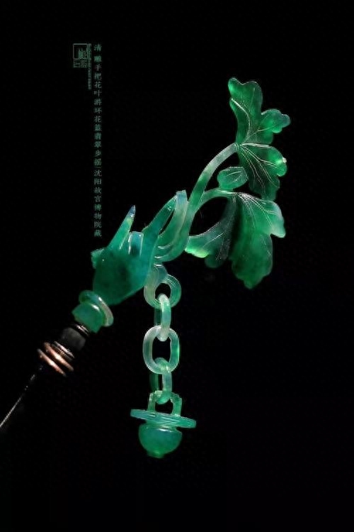 �ŷ�����