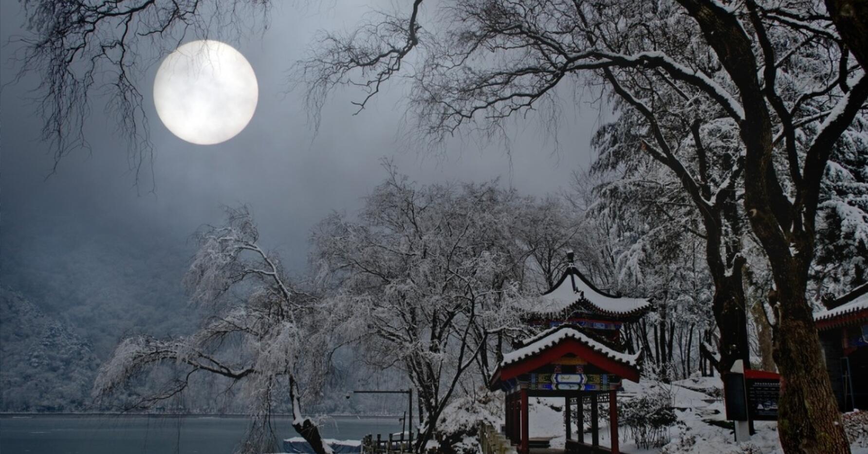 ѩ�졢ҹɫ���仪ɽ