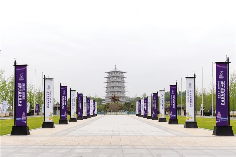 ���绥�����������˿·��չ��̳�᳡��