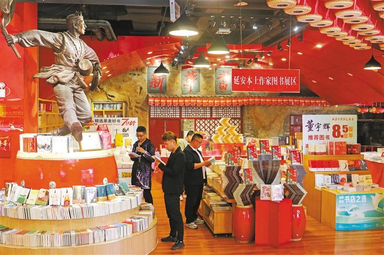 �Ӱ��й���ɫ���