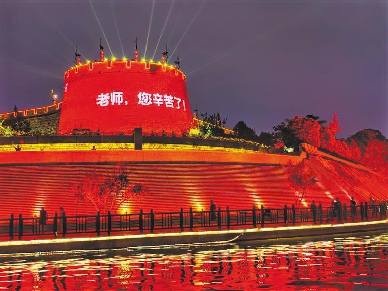 ������ǽ���ϳǽ�Ϊ��ʦ�����ơ�