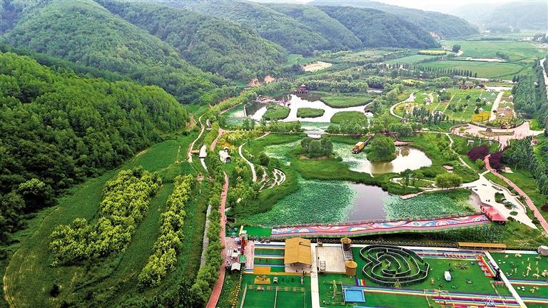 ���������ʪ�ع�԰