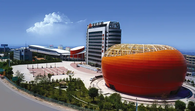 �й��崨ƻ�����ʻ�չ����