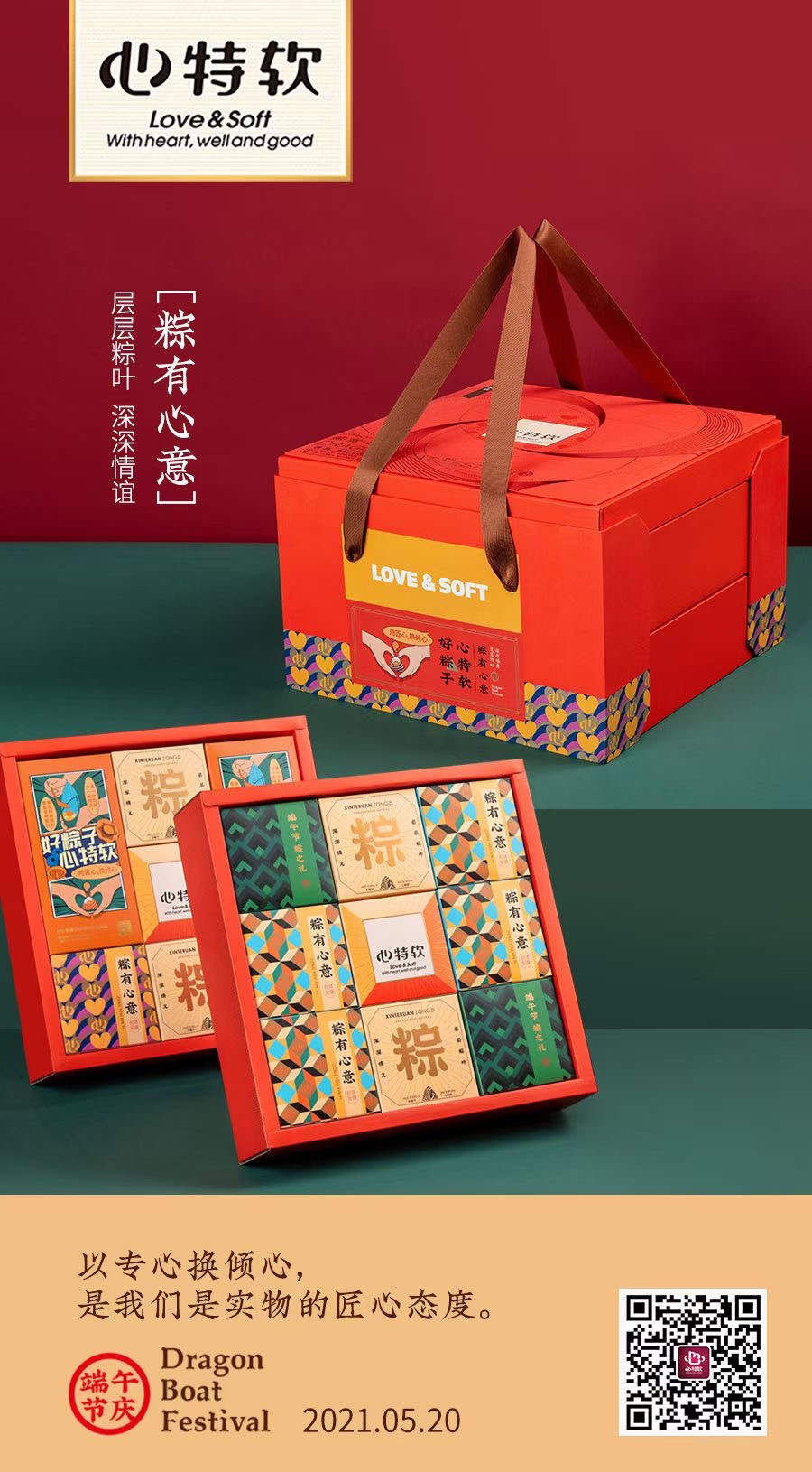 ������  ����