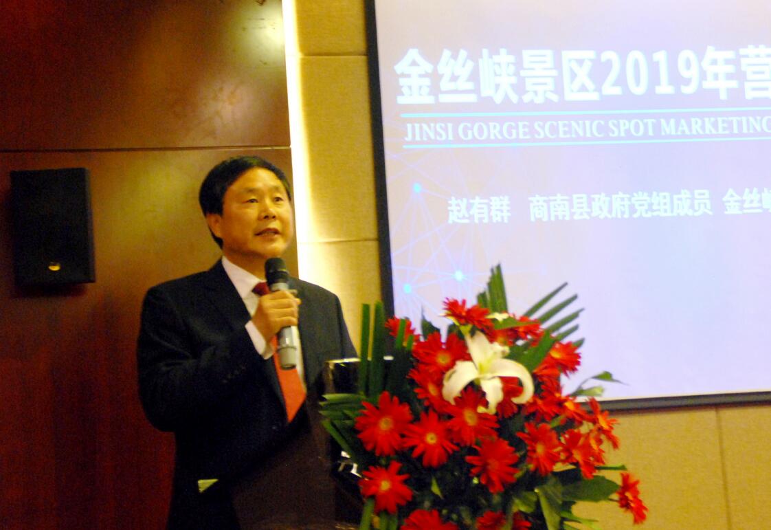 QQ截图20190329080013